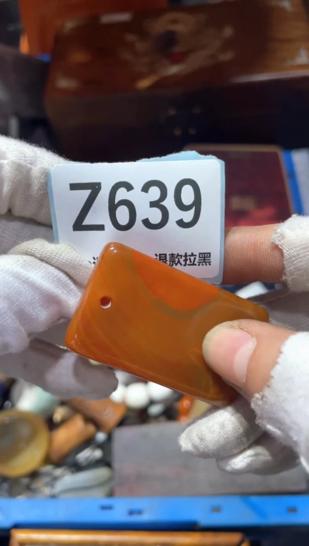 瓷片王*娟东轩链接直播火爆火爆