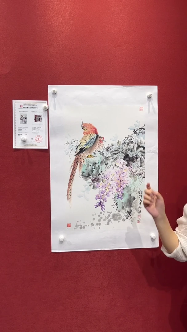 国画老师创作作品  35