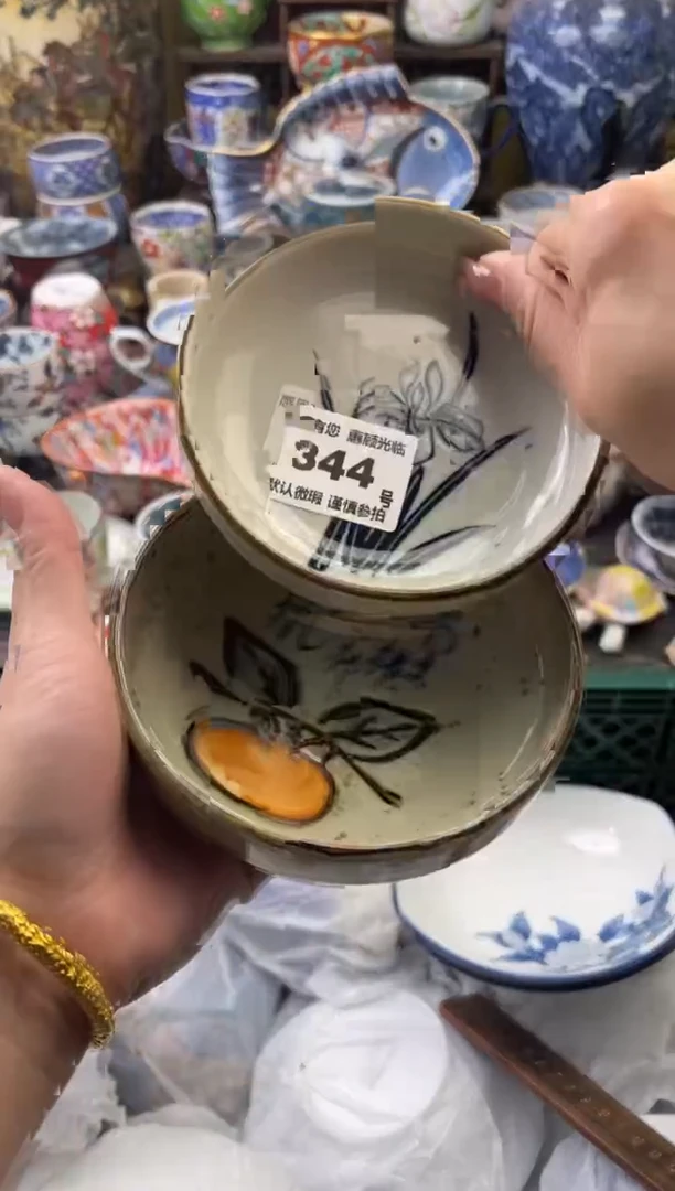 瓷片湖*蓝344号六六工艺品瓷器