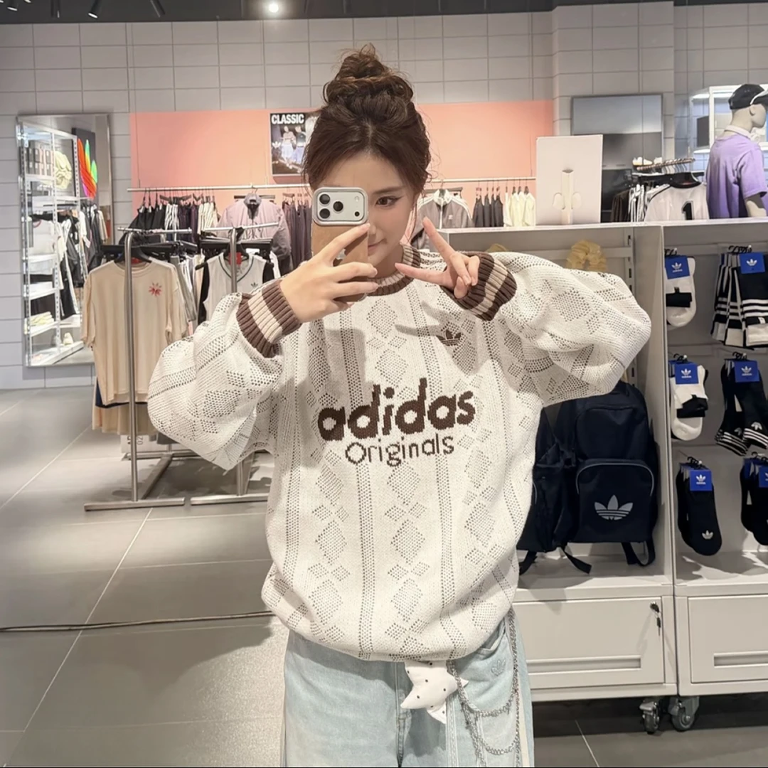 adidas SWEATSHIRT 王安宇同款运动针织运动衫 KS5956