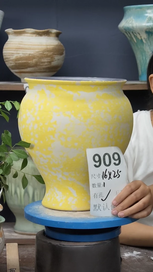 景德镇花盆默认微瑕909