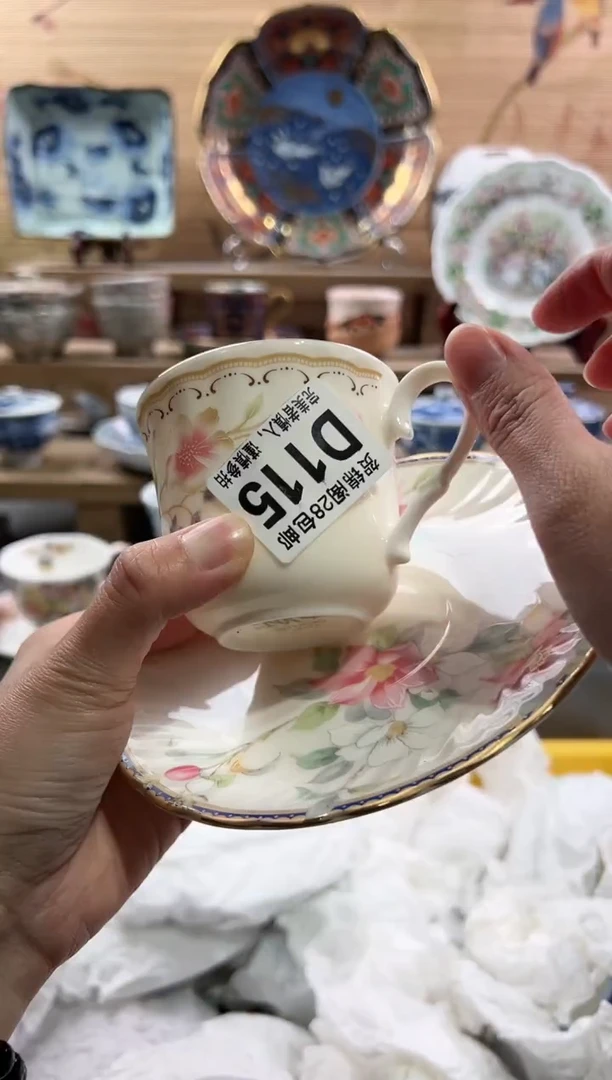 【闪购商品】瓷片当天满28米包邮D115