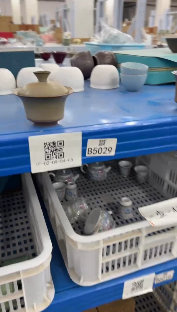 瓷片11111111111111