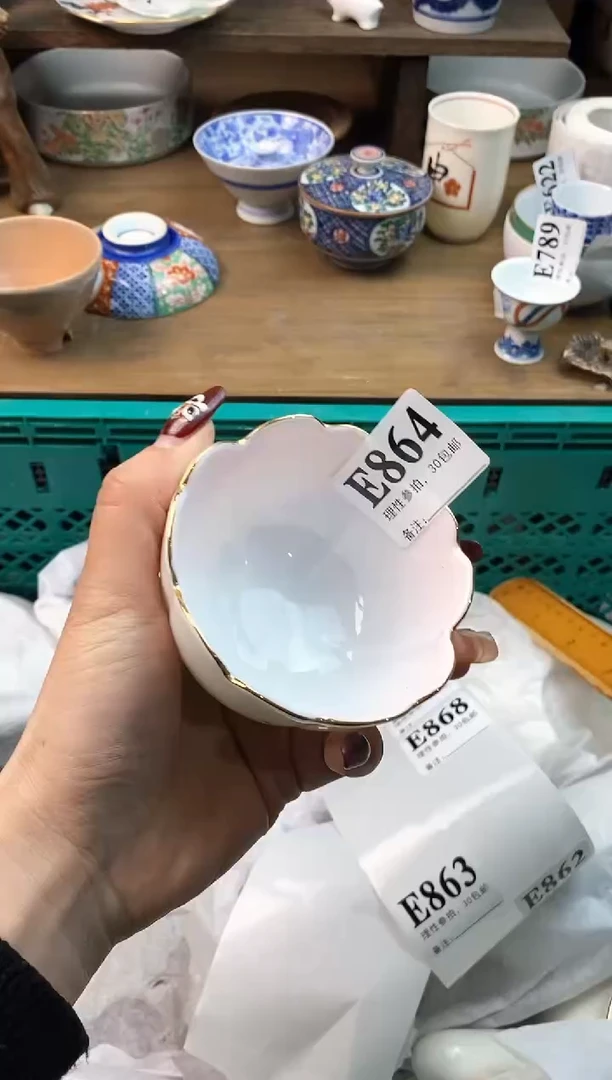 【闪购商品】瓷片[○･｀Д´･ ○]