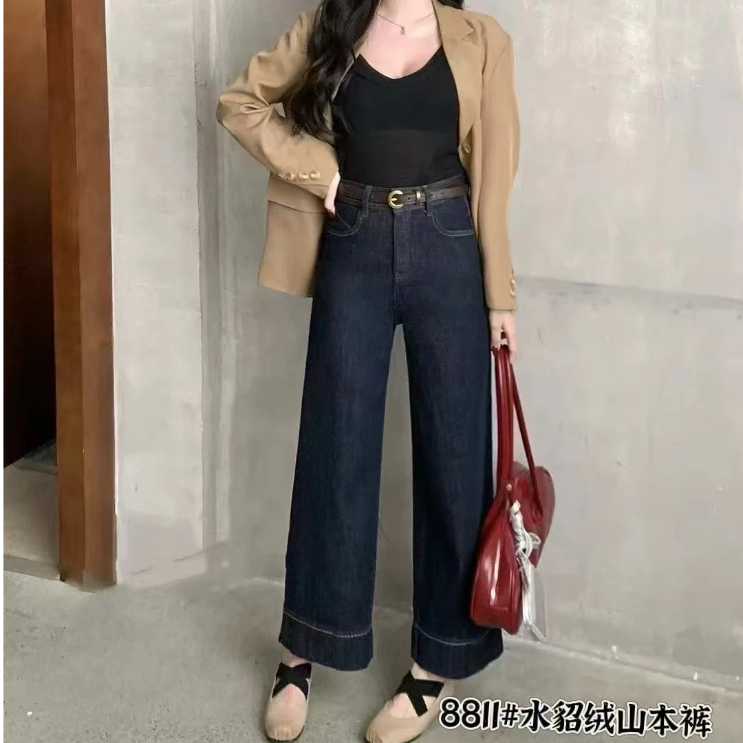 8811 新款时尚牛仔直筒裤