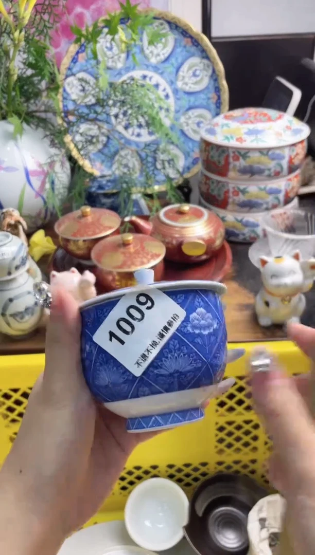 瓷片hfdhfdgfgsgdgdgfd