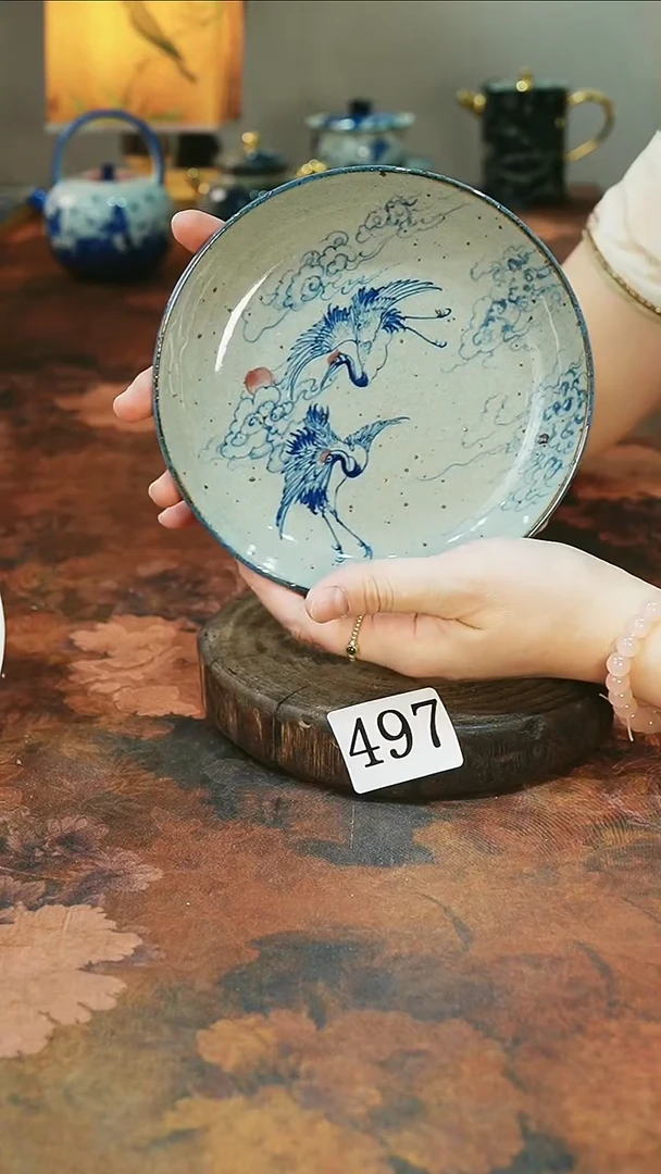 茶碗...........497