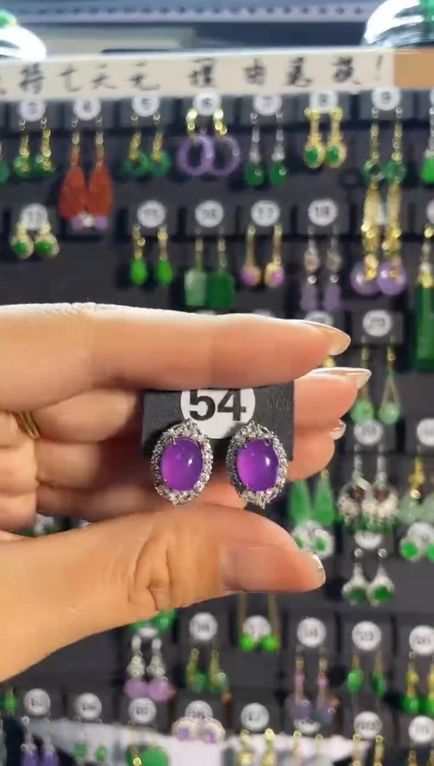 【闪购商品】翡翠耳饰银S925镶嵌54...