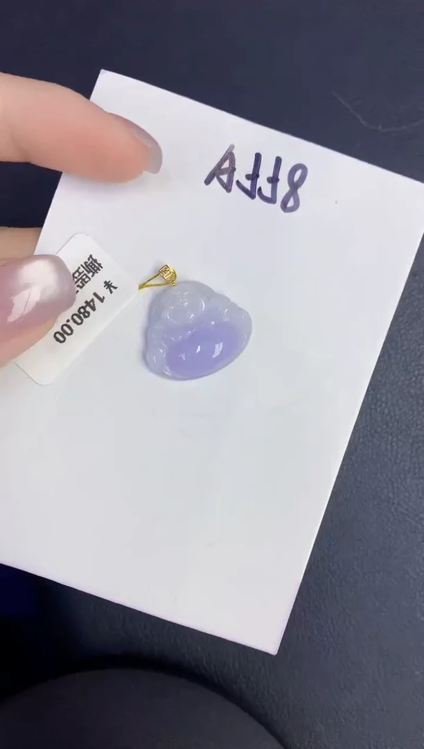 颈饰18K金镶嵌翡翠缅甸天然翡翠A货