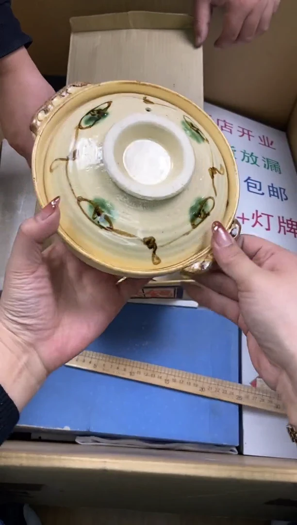 瓷片用****8瓷片精美陶瓷瓷瓷瓷瓷瓷瓷