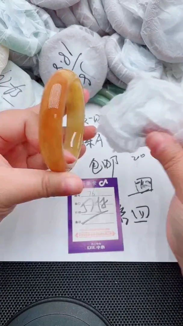 未镶嵌手镯石英质玉76-57-58