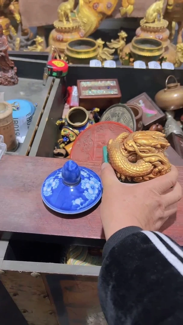 【闪购商品】瓷片主播推荐精选好物