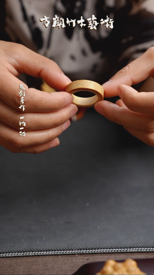 竹方颜竹木艺术方颜竹木艺术23