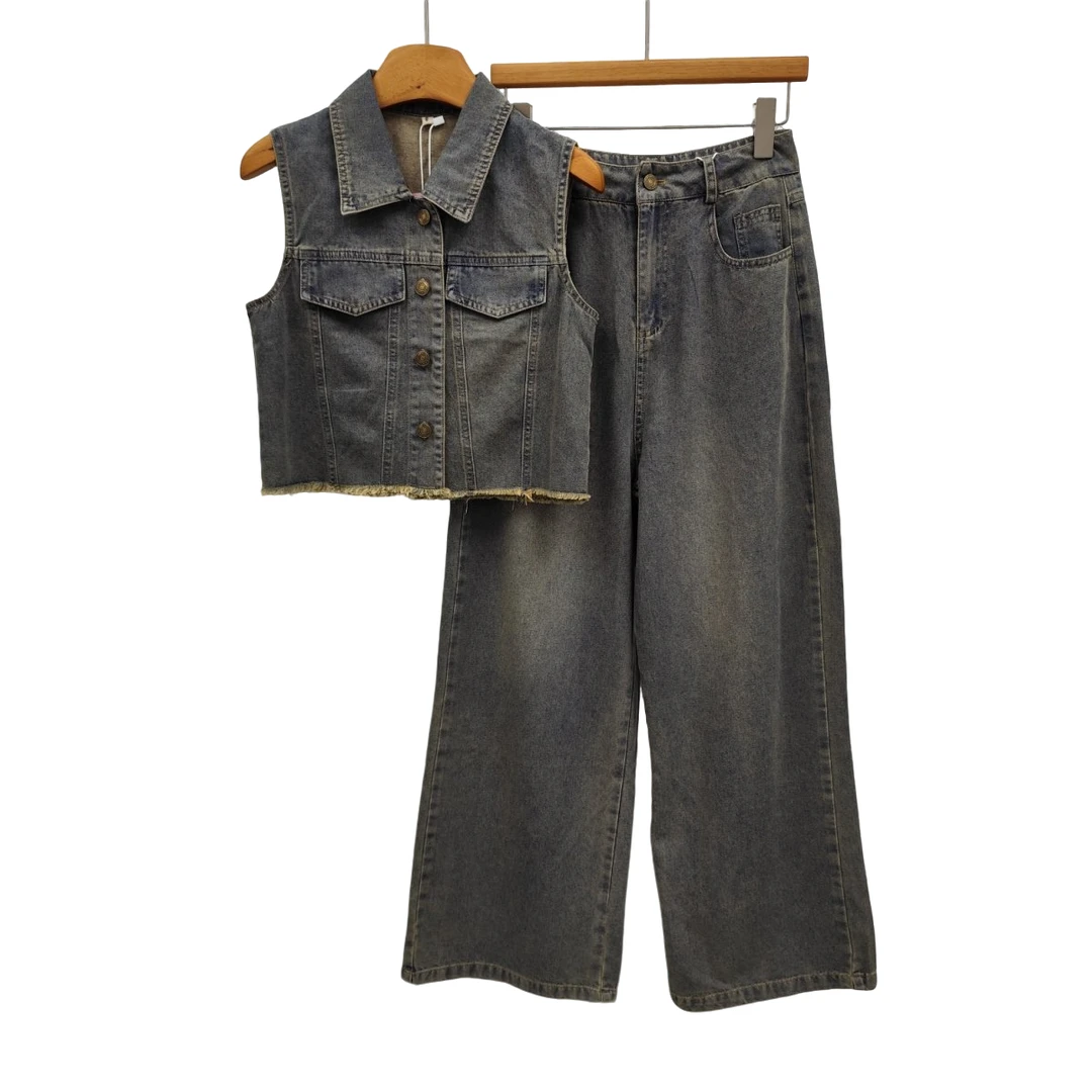 YITONG/倚桐2025夏季时尚牛仔上衣直筒裤两件套（J5414229）