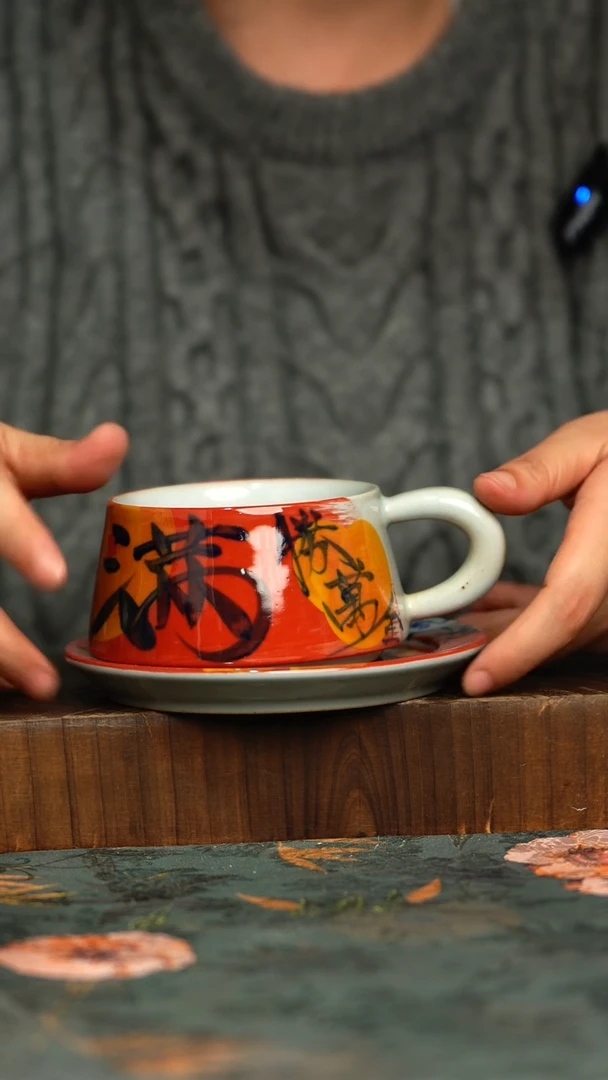 杯釉下彩手工手绘同款陶器