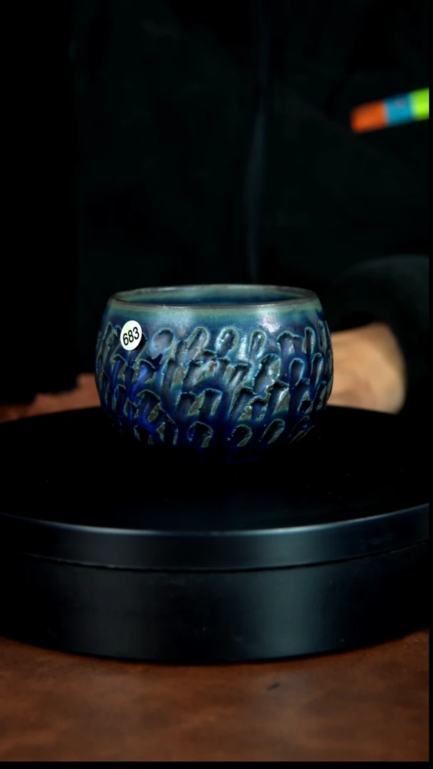 683号/禹州神垕特产】原矿原产地钧瓷茶具