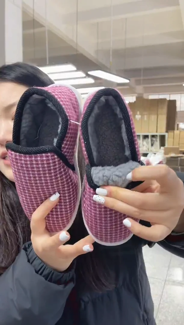 牛筋底枣红格棉鞋34码