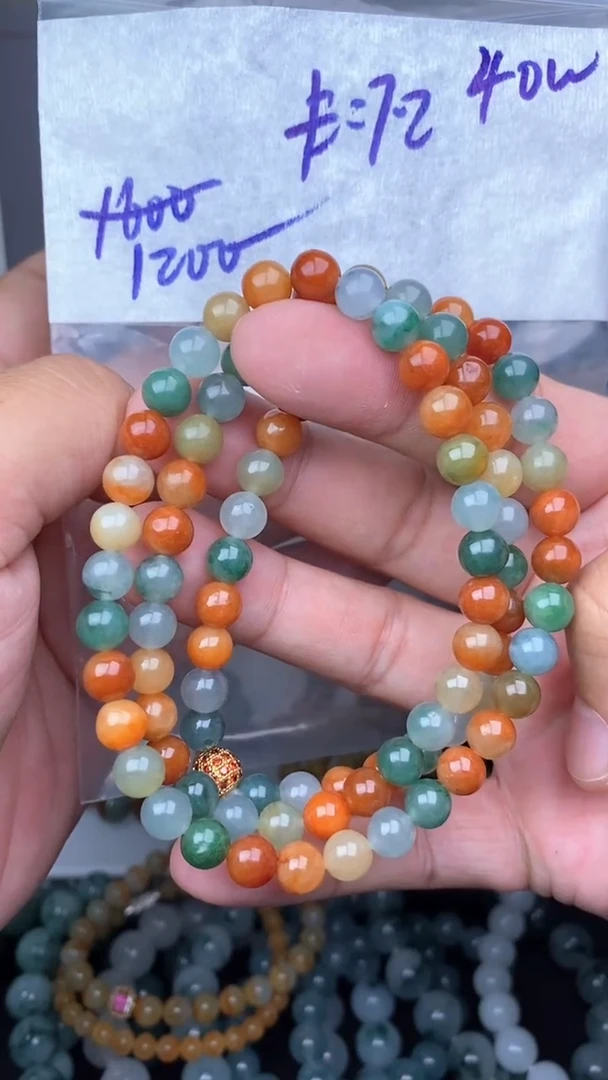 未镶嵌定制翡翠毛货需精细抛光拍一发一