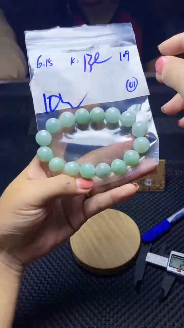 定制翡翠未镶嵌天然缅甸A货翡翠，多样性发货只发其一