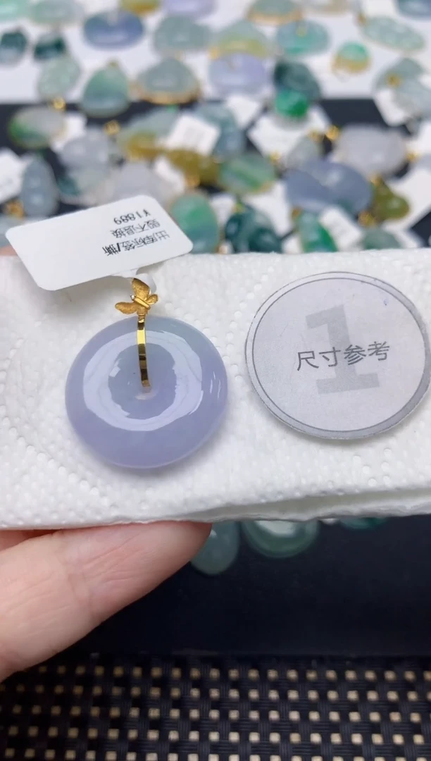颈饰18K金镶嵌翡翠天然缅甸A货翡翠