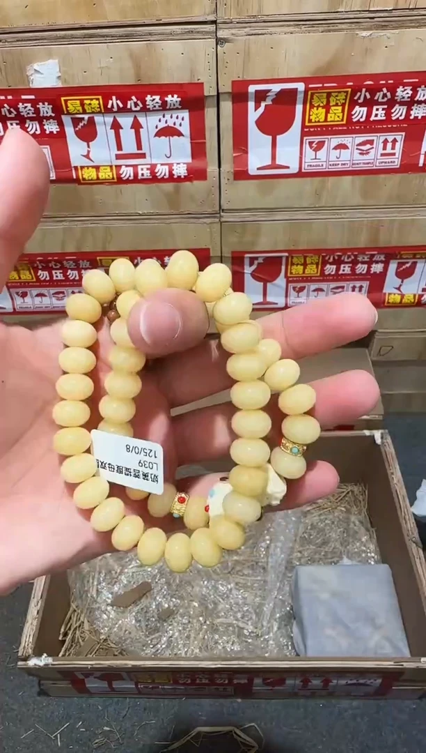 中天文玩精品手串-无礼盒-@@L039