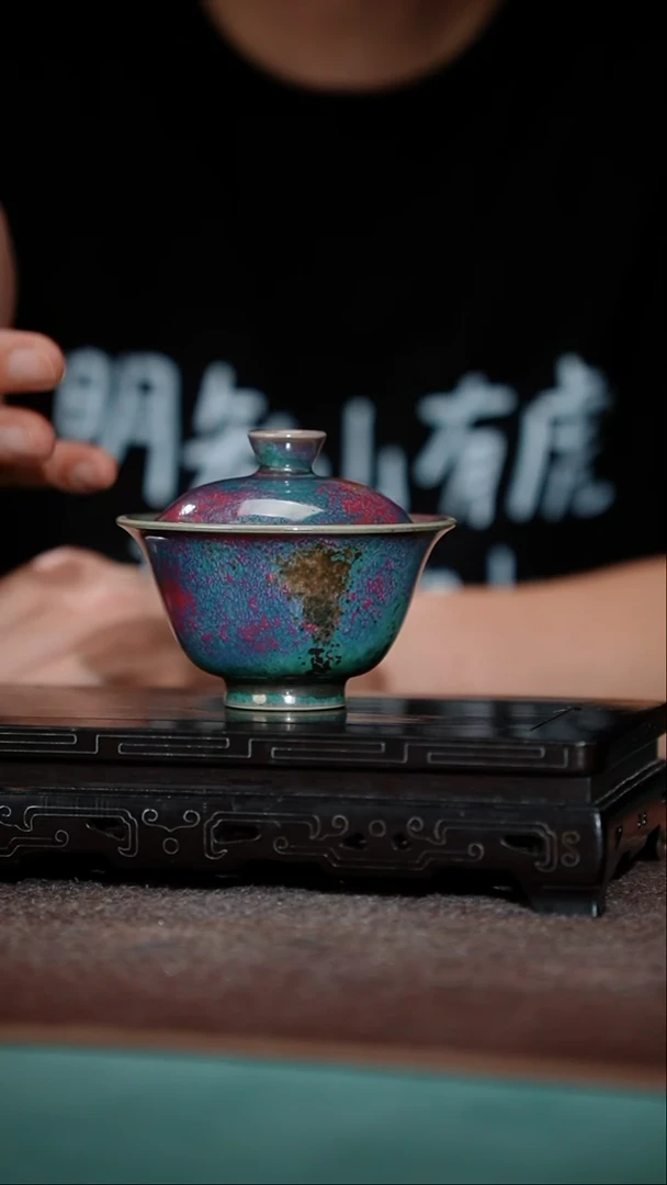 211-1带足元宝两才（炉钧釉）