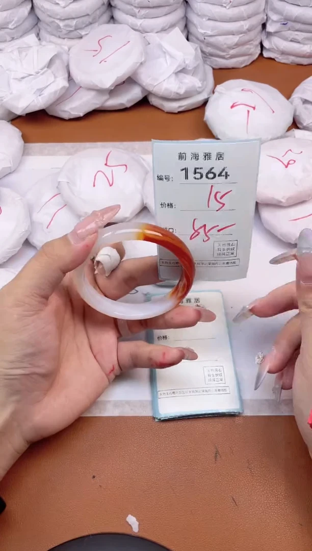 【闪购商品】玛瑙/玉髓手镯未镶嵌1564