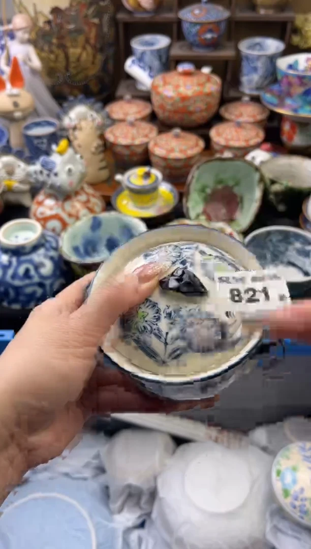 【闪购商品】瓷片821号六六工艺品瓷器