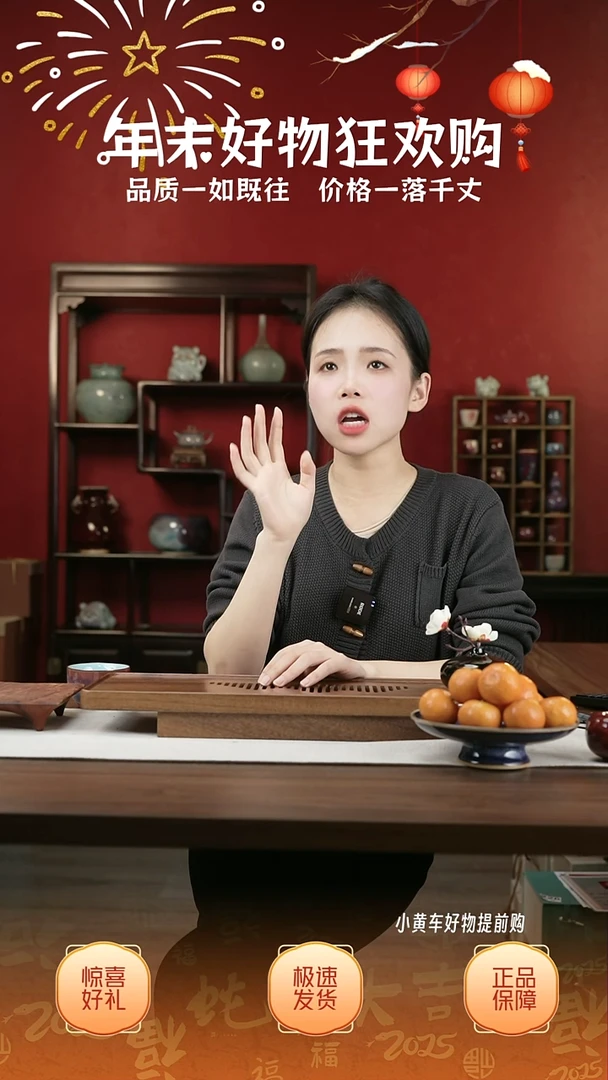 【闪购商品】摆件08小师妹-钧瓷-信任
