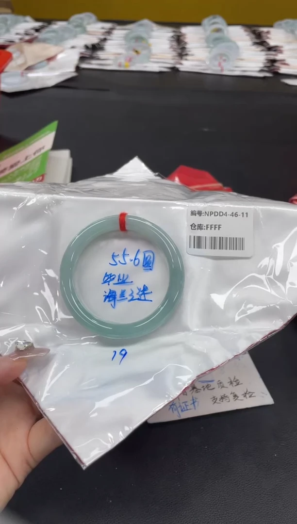 未镶嵌手镯翡翠翡翠手镯