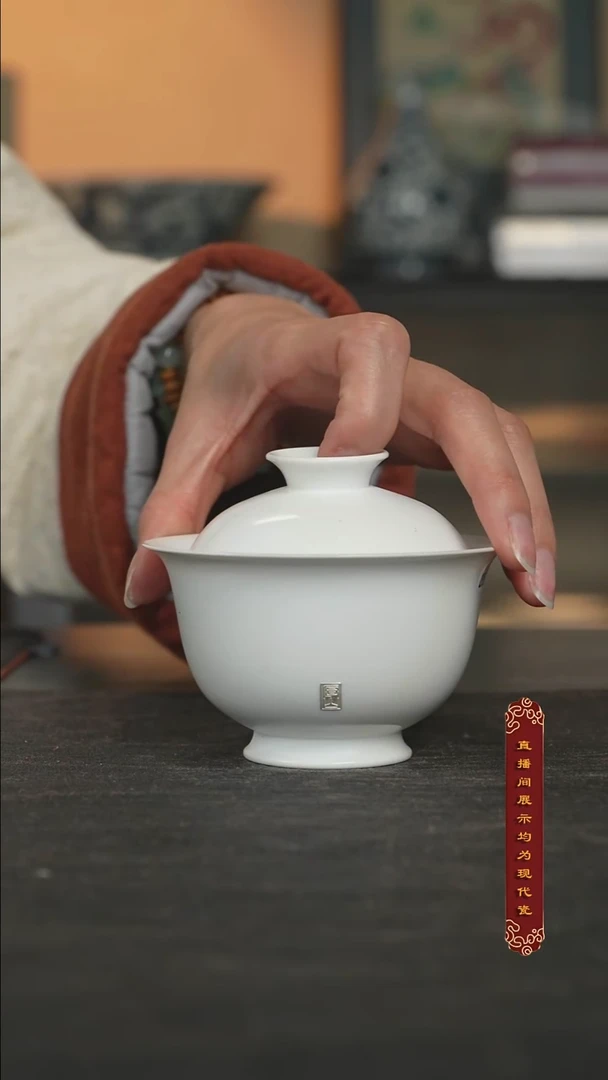 厚山柴烧玉白盖碗150ml