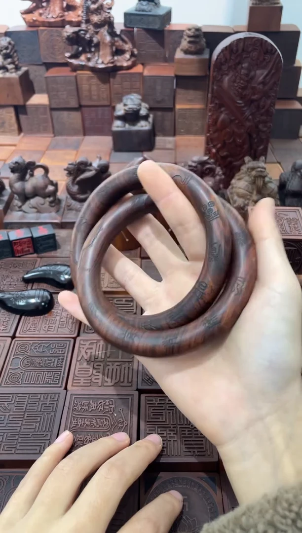 枣木内径80刻字六七星乾坤圈