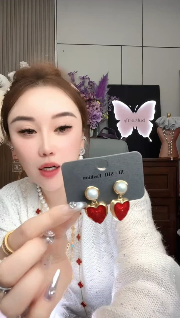 铁合金合金亚克力RRDING 1