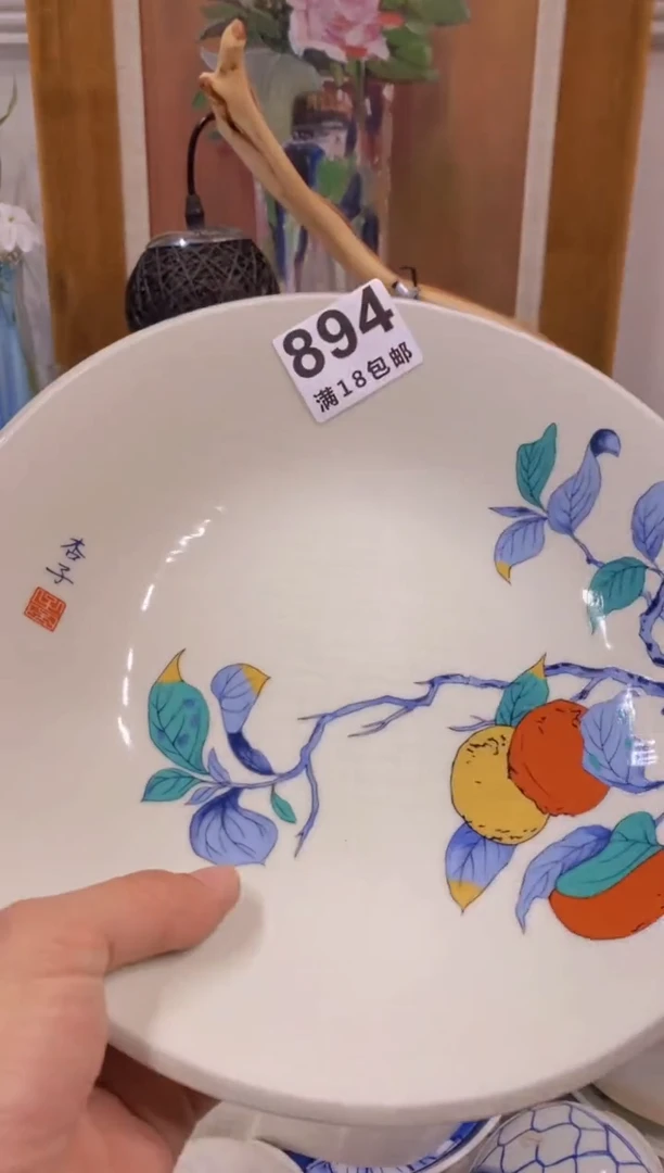 ?***?中古回流瓷器茶具默认微瑕谨慎参拍