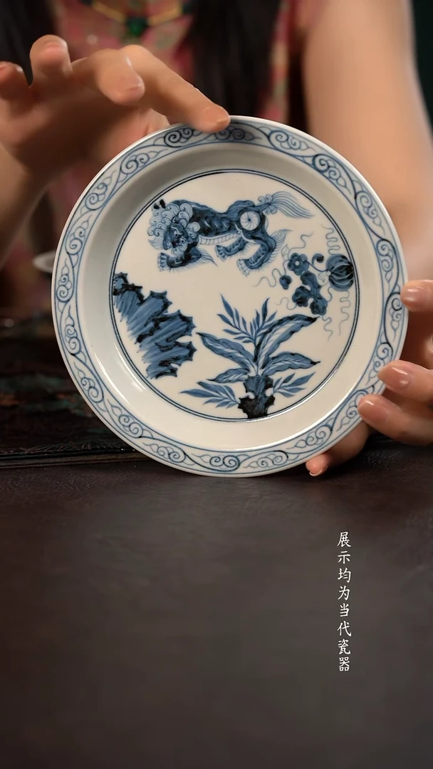 雲山敬古寿狮马蹄折沿壶承