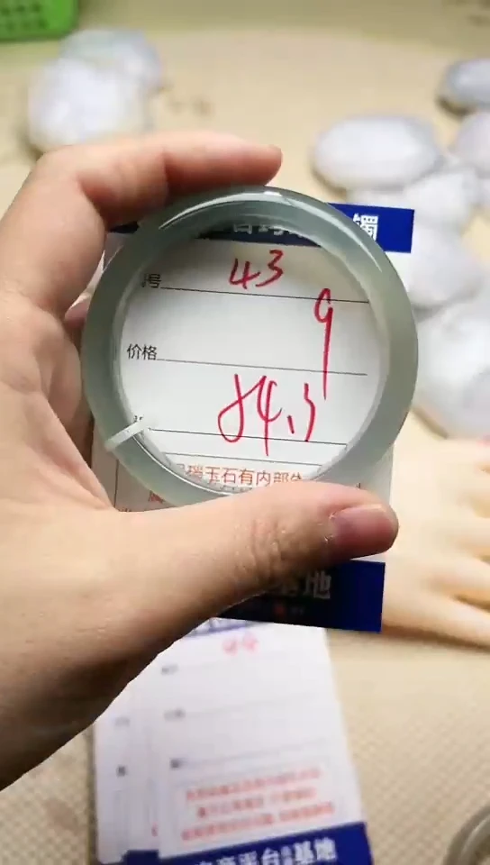 手镯玛瑙/玉髓未镶嵌43