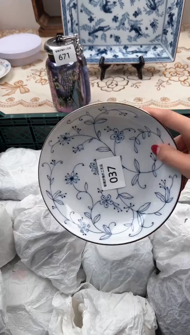 【闪购商品】瓷片A           037