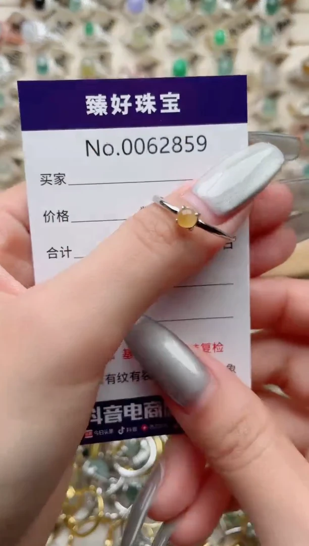 【闪购商品】翡翠戒指银S925镶嵌...........