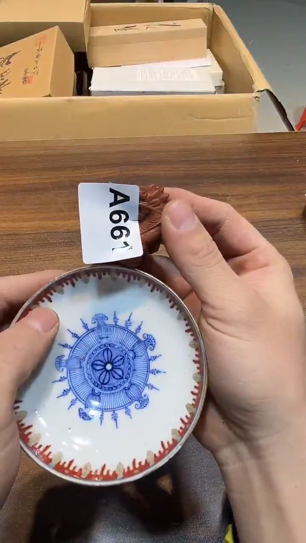 瓷片人**茶哈哈哈哈哈哈661