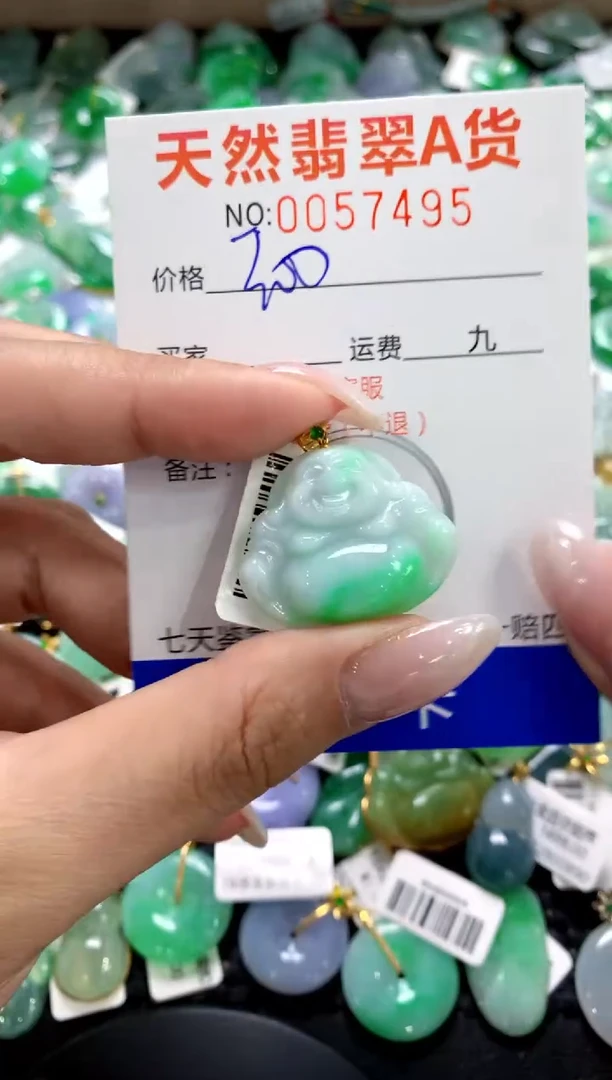 翡翠18K金镶嵌颈饰1111111111111111
