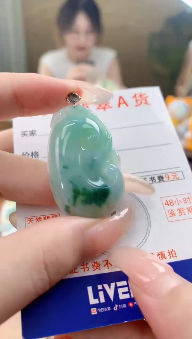 翡翠18K金镶嵌颈饰天然A货翡翠挂件