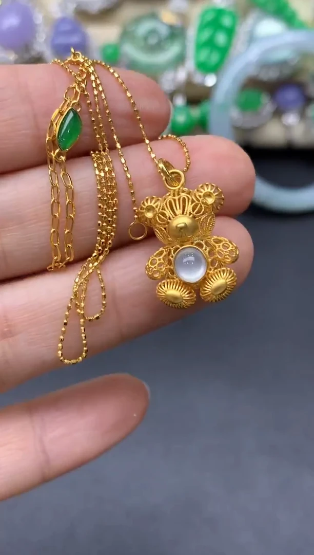 颈饰18K金镶嵌翡翠272-中国好珍宝