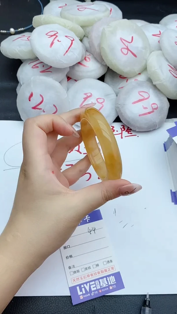 石英质玉手镯未镶嵌44+55/56