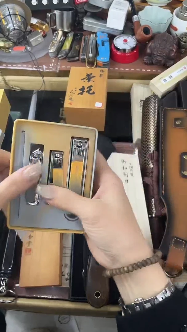 瓷片TAO慧然珍宝阁2号铺