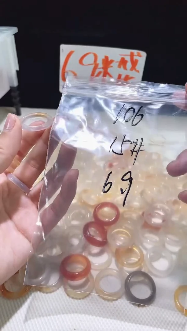 未镶嵌戒指玛瑙/玉髓106