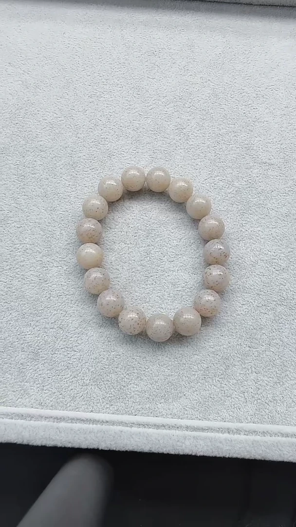 手链未镶嵌和田玉664卡12手串