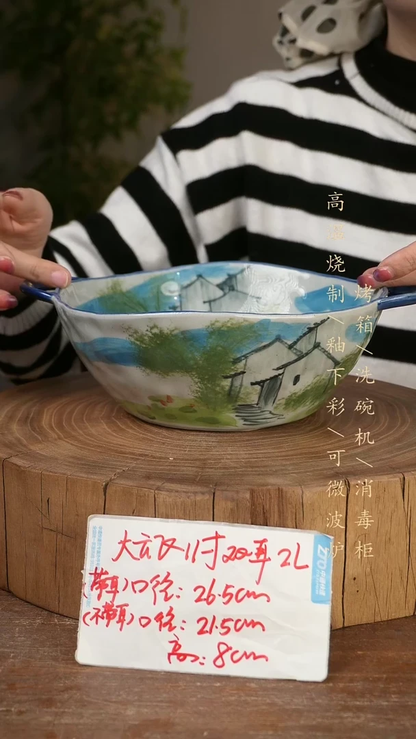 碗瓷景德镇手工手绘高温瓷釉下彩