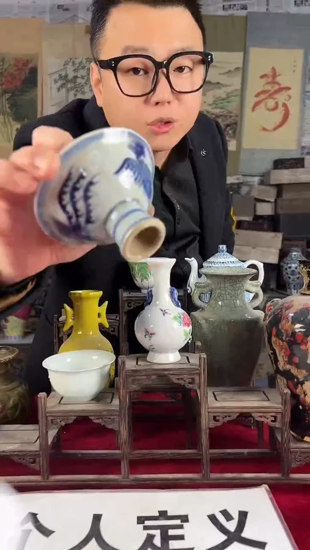 其他陶012景德镇陶瓷摆件