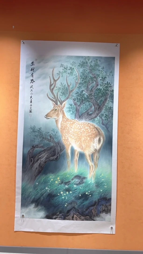 国画刘金玉教授亲笔手绘