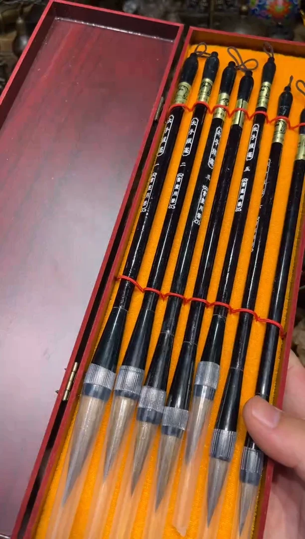 A瑞瑞古铜阁专属链接4